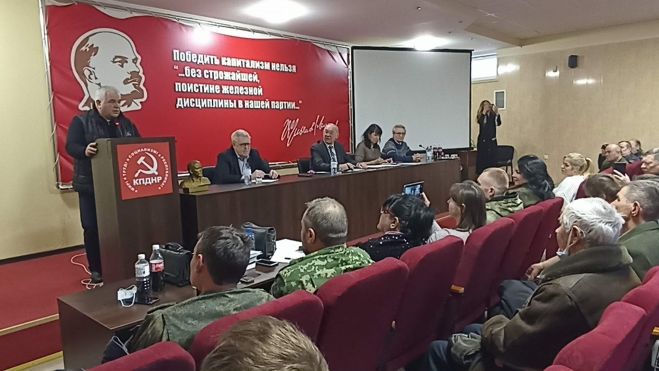 Riunione fra il Partito Comunista della Federazione Russa e quello della Repubblica Popolare di Donetsk