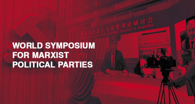 Convegno mondiale dei partiti comunisti organizzato dalla Cina per rilanciare il socialismo