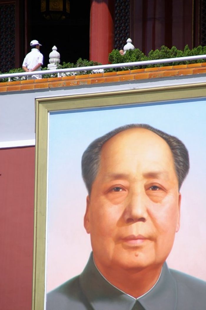 La linea di massa di Mao
